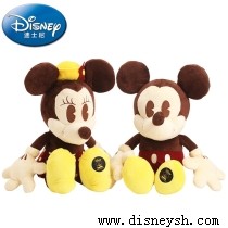 Disney ˹ 90 12  ż 0657