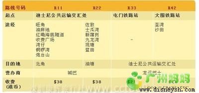 20110120115313832.jpg