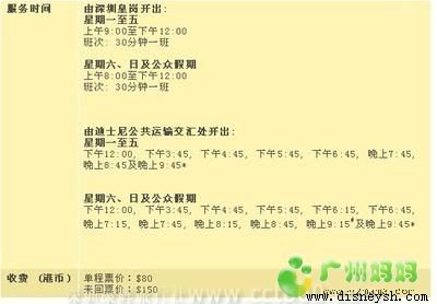20110120115320117.jpg
